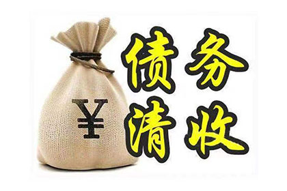 网络借款合同电子签名效力解析